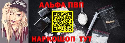 прущие крисы Малоярославец