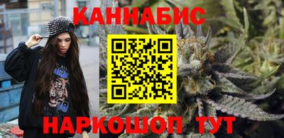 прущие крисы Малоярославец