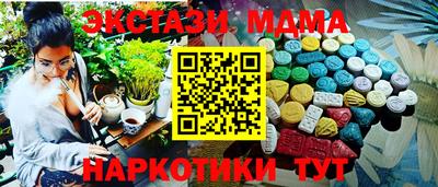 a pvp Малгобек