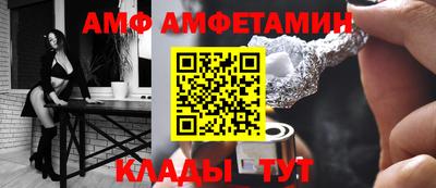 марки nbome Бийск