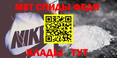 прущий лед Берёзовский