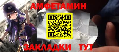 гашиш Беслан