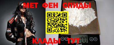 прущие крисы Малоярославец