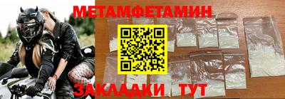 a pvp Малгобек