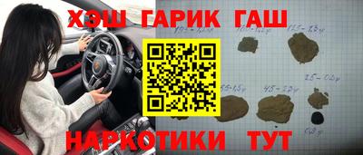 a pvp Малгобек
