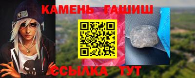 а пвп мука Новодвинск