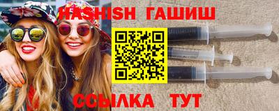 прущий лед Берёзовский