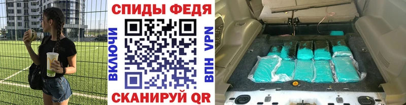 Метамфетамин мет  сайты даркнета какой сайт  Усинск 