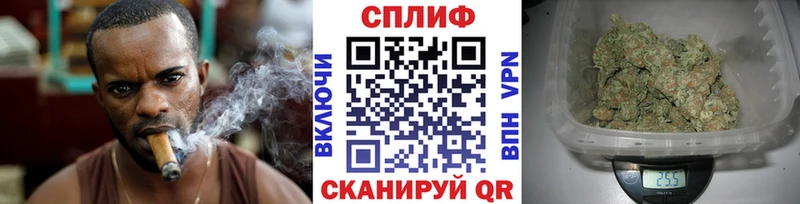 купить наркотики цена  Усинск  Бошки марихуана конопля 